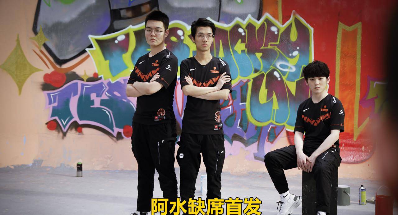 南宫28-JackeyLove遭遇五连败,FPX教练面临压力!的简单介绍