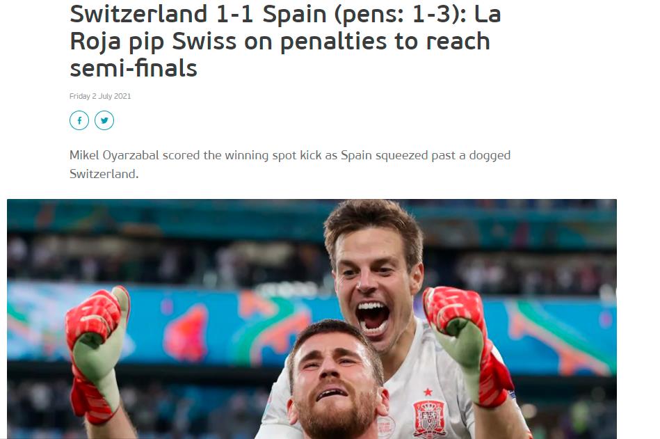 南宫28-巴特勒爆冷击败西班牙队，精彩发挥引爆全场！的简单介绍