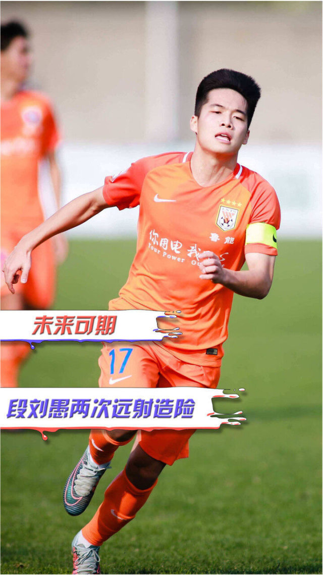 NG娱乐-包含Ming新星绝杀表现惊艳,拜仁未来可期!的词条