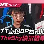 南宫28- 疾速追杀4凯恩 